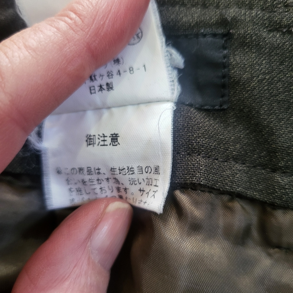 Japan 2 Toned Pants Size Medium - Picture 10 of 10